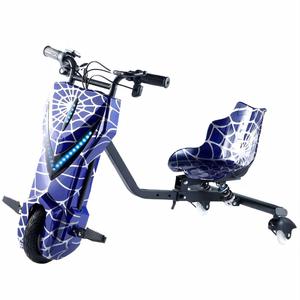 Trottinette Électrique Enfant 3 Roues XDSPORT XD-T2 Direct Usine, Batterie Lithium 350W, Autonomie 10KM, Charge 120kg, Voiture de Drift - Product Image 4