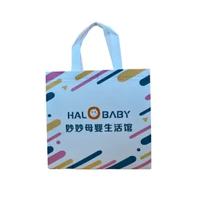 Meilleure vente des fabricants chinois, imperméable et résistant à l'huile, grande capacité, impression personnalisée, sac à vêtements non tissé pour les courses de bébé