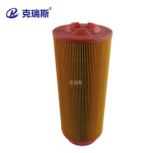 ไส้กรองอากาศ Kress ขนาด 120x60x310 มม. ผลิตตามสั่งสำหรับเครื่องอัดอากาศ - Product Image 3