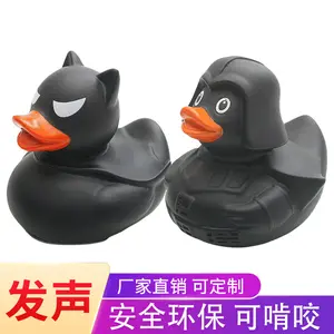 Colorful vocal duck for Christmas stocking filler sensory stress relief tool Batman rubber duck for shower toy