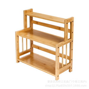 <b>Bamboo</b> Coffee Bar Storage Rack 3 Tier Countertop Spice Condiment Organizer Mug Syrup Holder Kitchen Stand - Product Image 5