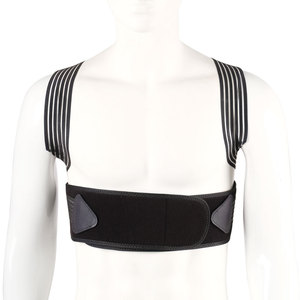 Ceinture de soutien dorsal respirante avec design ergonomique, bretelles élastiques, correcteur de posture pour le dos voûté et l'utilisation au bureau - Product Image 4