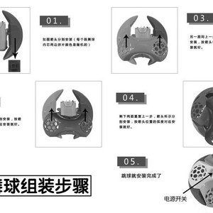 ของเล่นดนตรีแบบมีไฟกระพริบพร้อมเชือก ของเล่นพลาสติกเพื่อการศึกษาสำหรับเด็กอายุ 2 ถึง 4 ปี ของเล่นมีไฟสำหรับเด็กทั้งชายและหญิง - Product Image 4