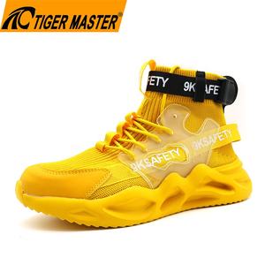 Chaussures de sécurité pour hommes, antidérapantes, semelle EVA souple, tissu extensible respirant, légères, anti-perforation, embout en acier EU, couleur <span class=keywords><strong>jaune</strong></span> - Product Image 1