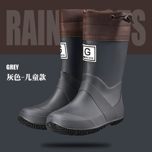 Botas de Lluvia con Cinturón para Niños, Suela Blanda, Portátiles, Estilo Japonés, para Acampar al Aire Libre, Impermeables - Product Image 5