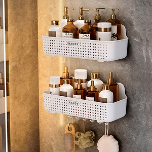 Handy Wall Mounted Storage Basket Rectangle Durable Bathroom Sink <b>Shelf</b> With <b>Hooks</b> For Toiletries And Cosmetics - Product Image 2