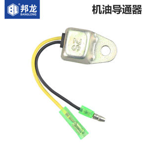 Mini-motoculteur 2-8 kW avec générateur à essence, capteur de protection d'huile et alarme pour jardinage domestique et agriculture, accessoires de câblage inclus - Product Image 2