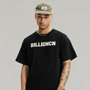 T-shirt uni à col rond, 100% coton tricoté 220g, coupe droite ample, anti-plis, manches courtes, haute qualité - Product Image 2