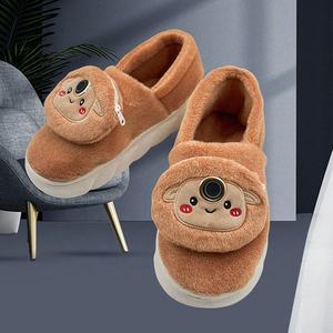 Chauffe-pieds hiver maison coussin chauffant électrique pantoufles bottes à cuissardes batterie Rechargeable <span class=keywords><strong>micro</strong></span>-<span class=keywords><strong>ondes</strong></span> pantoufles chauffantes pour Mem femmes - Product Image 3