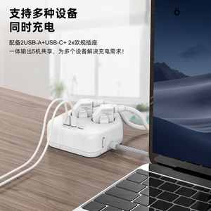 ULIYO Power Strip 2 Outlets 2 <b>USB</b> C Ports 230V Safety <b>Extension</b> Socket - Product Image 4