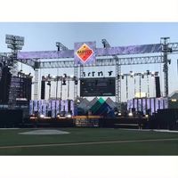Écran LED haute luminosité P2.604 8K HDR IP66 étanche et lisible en plein soleil pour la location de scènes extérieures et les spectacles en direct