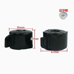 Valve d'échappement pour autocuiseur électrique Midea, 35mm, 27mm, 47mm, avec chapeau flottant, pour MY-HT5070P HT5077P 5079P 6077P - Product Image 1