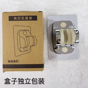 Soporte Ajustable para Cabezal de Ducha Ao Shuang, Panel de 12 cm con Regulación de 3 Niveles, Soporte de Pared para Ducha de Lluvia - Product Image 3