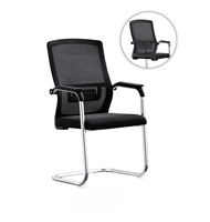 Nouvelle chaise de bureau moderne à cadre en acier sans tissu maillé de roue traîneau stationnaire pour réunion réception visiteurs invités événements en attente