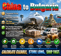Fret aérien Chine-Bulgarie : Express commercial rapide pour les entreprises |   Livraison porte-à-porte, 10-15 jours, expédition DDP depuis la Chine