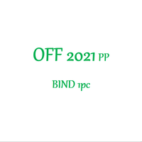 Chiave di Attivazione OPP Office 2021 Pro Plus / Chiave Office 2021 Professional Plus su Ali Chat