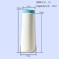 Botol Kemasan Bumbu Garam 500g Bebas BPA, Wadah Rempah-rempah, Botol Pengocok Lada, Tutup Sekrup, Warna Sesuai Pesanan, Untuk Penggunaan Industri