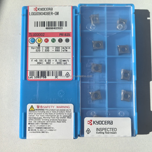 LOGU090408ER-GM PR1835 Plaquettes en carbure super dur Kyoceras, fraises de tournage CNC, pièce en acier, OEM disponible, lame de 32 mm PCD - Product Image 2