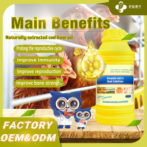 Vitamin cho gà Gà tăng trưởng tăng cường vitamin tổng hợp uống giải pháp cho gà động vật bổ sung - Product Image 4