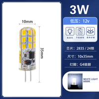 Ampoule LED G4 12V/220V à culot à broches, mini lampe super lumineuse pour machine à feux d'artifice