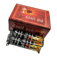 Charbon de Bois pour Encens Shisha Bakhoor Rond en Bambou, Longue Durée de Combustion, de Marque Hongqiang, pour Narguilé, Cokéfaction en Bois Fruitier