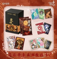 Cartes à collectionner en gros de la série Nine Songs Hui Shi Qi Xiang Chu Ci, style chinois original
