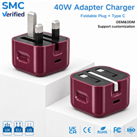 Nouveau Produit 2026 Chargeur Rapide Type C 40W Ergonomique Pliable Adaptateurs Prise UK Compatibles avec iPhone 18 Produits Intelligents