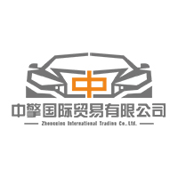 Zhongqing International Trade Co., Limited logo
