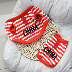Chaleco a rayas para mascotas con estampado chino, ropa para perros y gatos con correa para paseos, material de poliéster, origen Zhejiang - Product Image 4