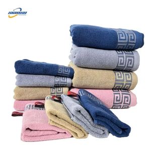 Custom Custom Embroidered Logo Cotton Thickened Quick-Dry Eco-Friendly Bath Towel Gift Box <b>Set</b> for Supermarket Employee Welfare - Product Image 1