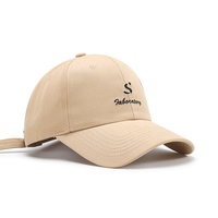 Versión coreana letra S gorra de béisbol superior suave hombres mujeres Casual al aire libre viaje Duckbill sombrero de moda sombrero de sol adelgazante común