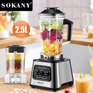 Venta caliente EE. UU. Enchufe Exportación SOKANY999 Máquina para romper paredes <span class=keywords><strong>Trituradora</strong></span> de hielo doble para el hogar Licuadora multiusos - Product Image 2