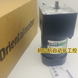 Moteur d'embrayage et de frein Orientalmotor CBI425-702, montage à bride de 80 mm, fabriqué en Chine - Product Image 3