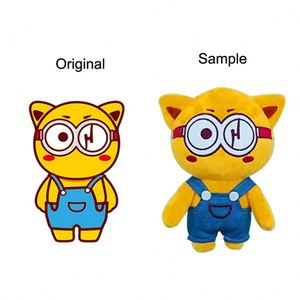 CustomPlushMaker - Fabricante de Peluches Personalizados al por Mayor, Rellenos de Algodón PP, Personajes de Dibujos Animados, Peluches Suaves, Regalos de Cumpleaños, Unisex - Product Image 6