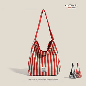 批发女式肩包-工作和大学用条纹可逆手提包 | 2024时尚帆布购物袋 - Product Image 2