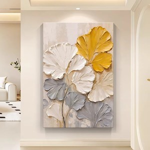 Peinture à l'huile peinte à la main, Art floral texturé minimaliste moderne pour décoration murale de salon, effet 3D sans cadre - Product Image 1