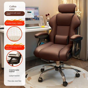 <span class=keywords><strong>Silla</strong></span> Ergonómica Cubierta en Cuero a Precio de Mayoreo Asiento Giratorio de 360 para Computadora <span class=keywords><strong>Silla</strong></span> de <span class=keywords><strong>Escritorio</strong></span> para <span class=keywords><strong>PC</strong></span> <span class=keywords><strong>Silla</strong></span> Reclinable para Oficina en Casa - Product Image 4