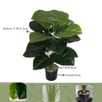 Vente directe d'usine, arrangement d'arbres décoratifs d'intérieur et d'extérieur, plante à oreilles d'éléphant, plante artificielle
