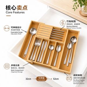 Organizador de cajones de cocina de bambú con divisiones para almacenamiento de cubiertos, organización ordenada, fácil acceso, apto para la cocina - Product Image 5