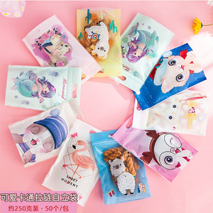 Groothandel En Retail 15.5X23Cm Cartoon Logo Zip Lock Stand Up Tas Snack Thee Snoep Noten Re Gebruik zak En In Voorraad 3.5G 1G Zak - Product Image 2