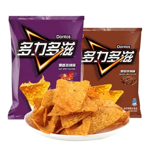 Großhandel asiatische Snacks BBQ Geschmack Nacho Käse Tortilla Chips 68g