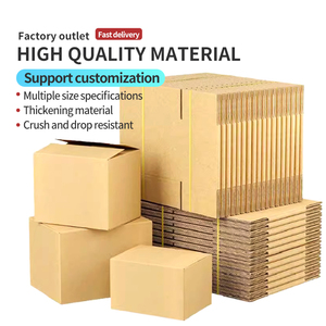 Tùy chỉnh đóng gói hộp <span class=keywords><strong>Carton</strong></span> <span class=keywords><strong>box</strong></span> cho gói sóng hộp <span class=keywords><strong>carton</strong></span> công ty thương mại với chất lượng dịch vụ - Product Image 3