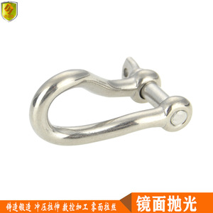 316 Stainless Steel M5 <b>Hook</b> Torsion Shackle Safety <b>Hook</b> with Anti-Lost Feature Hardware Accessories for Boats and <b>Outdoors</b> - Product Image 3