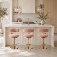 Tabouret de bar de luxe en bouclette, réglable en hauteur, pivotant, avec base en métal doré, pour bar à domicile, hôtel, salon.