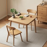 Table à manger moderne en bois massif, style nordique minimaliste, carrée, pour la maison, l'appartement, le café, le restaurant, vente en gros, OEM, ODM, ensemble