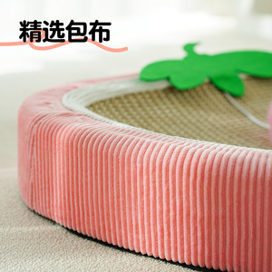 Rascador y cama para gatos de sisal, resistente al desgaste, sin pelusas, juguete para gatos, resistente a los arañazos, apto para todas las estaciones, para gatos - Product Image 4