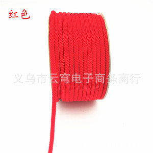 Hilo milanés de 3 mm, cordón recubierto en rollo de 25 m para la fabricación de joyería - Product Image 3