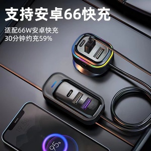 Chargeur de téléphone arrière de <span class=keywords><strong>voiture</strong></span> YQ1, émetteur <span class=keywords><strong>FM</strong></span> de <span class=keywords><strong>voiture</strong></span>, récepteur <span class=keywords><strong>FM</strong></span>, lecteur MP3 <span class=keywords><strong>Bluetooth</strong></span> BT5.0 pour <span class=keywords><strong>voiture</strong></span> - Product Image 2