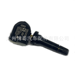 Tire Pressure Sensor 13598773 433MHz External For Chevrolet GMC Cadillac Buick Made In China - Product Image 1