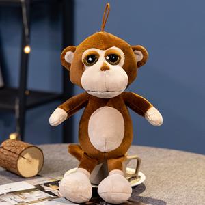 Fábrica 32cm Jungle Forest Brothers Animal juguetes de peluche para máquina expendedora máquina de grúa de garra - Product Image 6